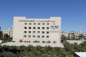 The Jordan Securities Commission confirms its previous warnings regarding the risks of dealing ...