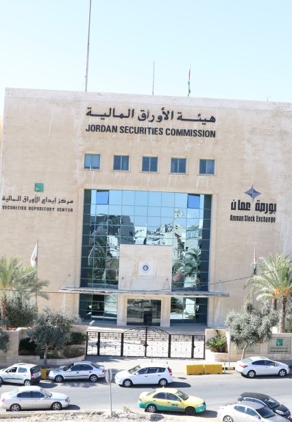  97.6% نسبة الشركات التي التزمت بالإفصاح عن بياناتها الأولية للعام 2022