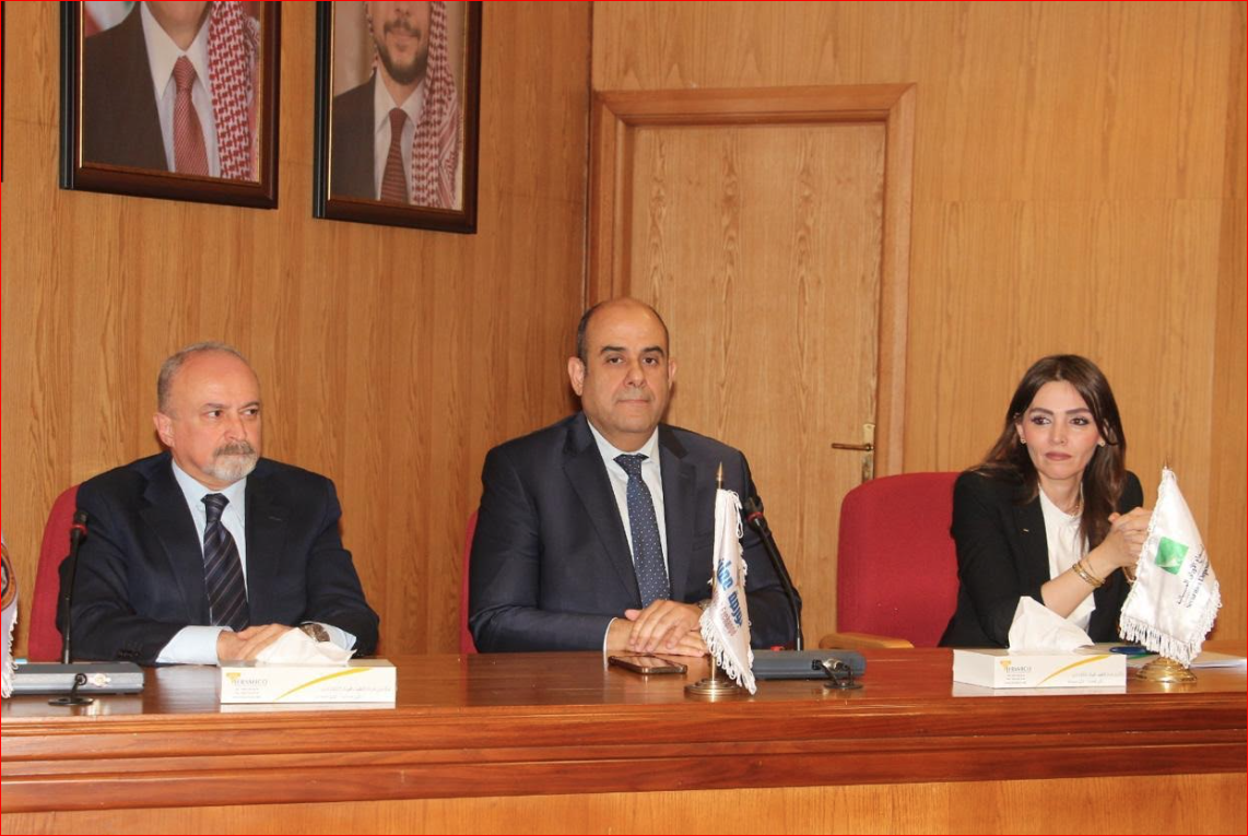 The Jordan Securities Commission Participates in the Second Annual Forum for Member Brokerage ...