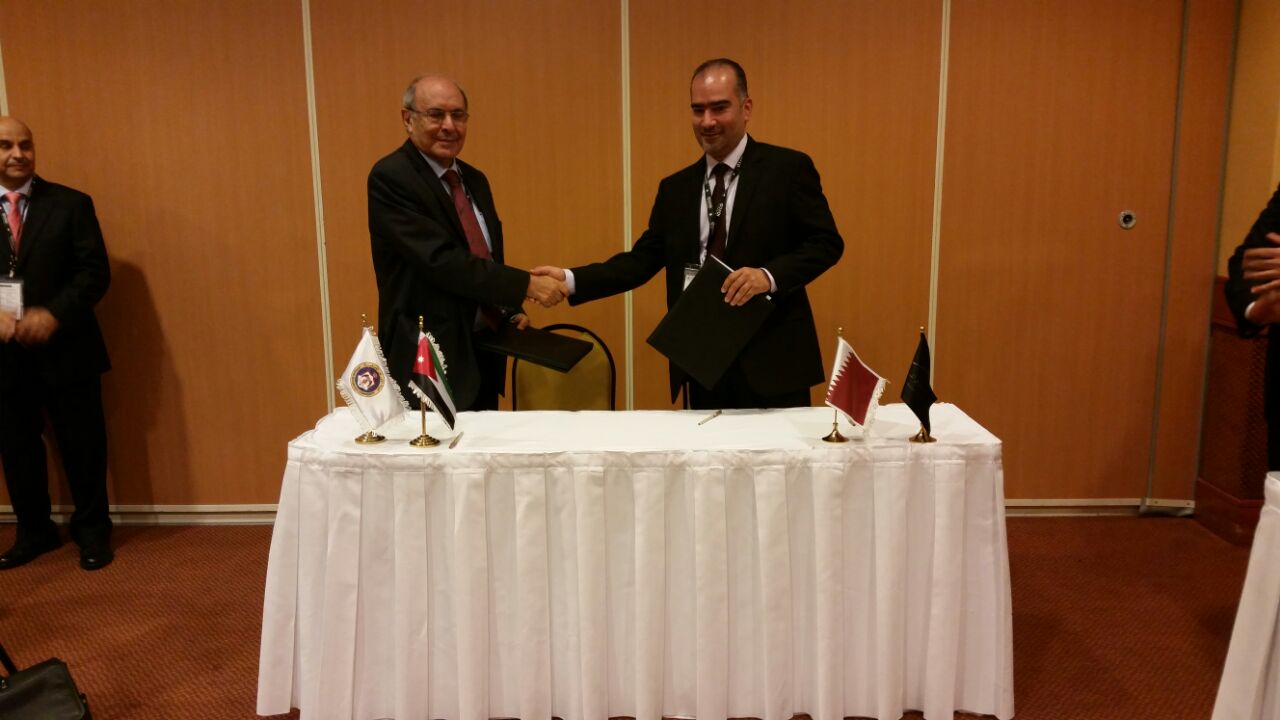 Agreement with Qatar Securities Commission