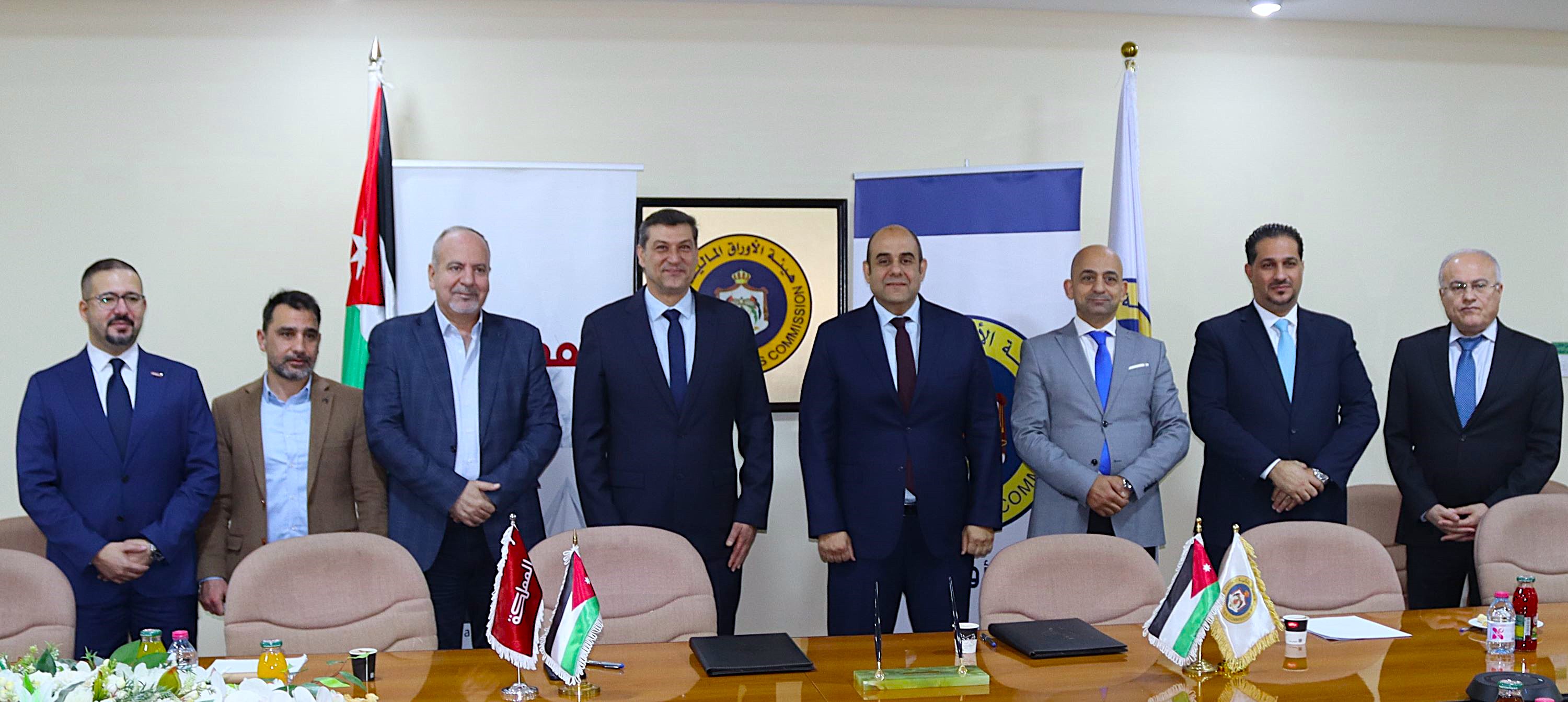 مذكرة تفاهم ما بين هيئة الأوراق المالية وقناة المملكة لتعزيز التعاون في مجال توعية المستثمرين