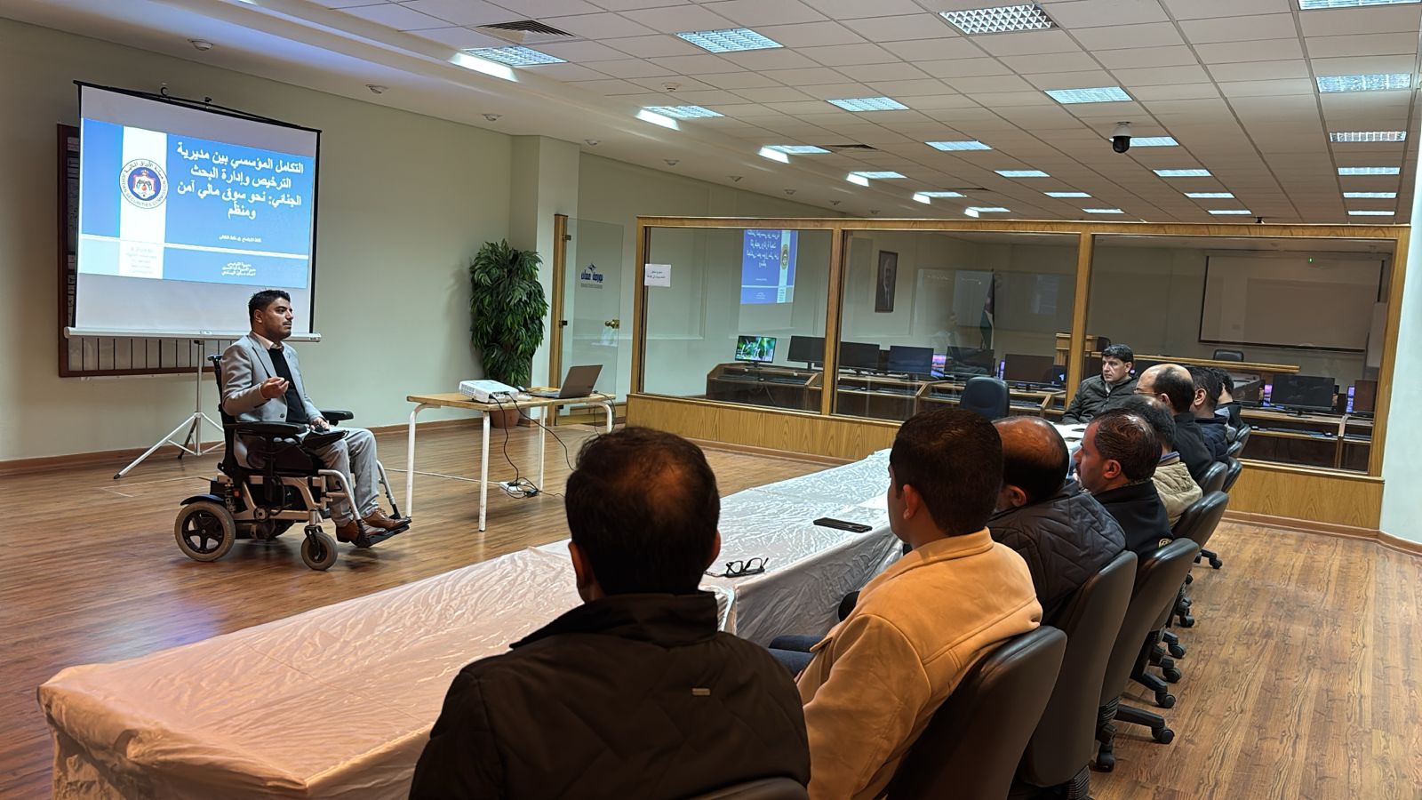 محاضر ة متخصصة لمرتبات البحث الجنائي نظمتها هيئة الأوراق المالية بعنوان "التحقيق في القضايا ...