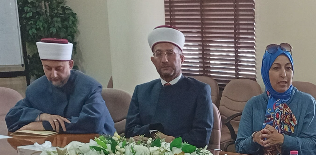 الاجتماع الأول لهيئة الرقابة الشرعية المركزية