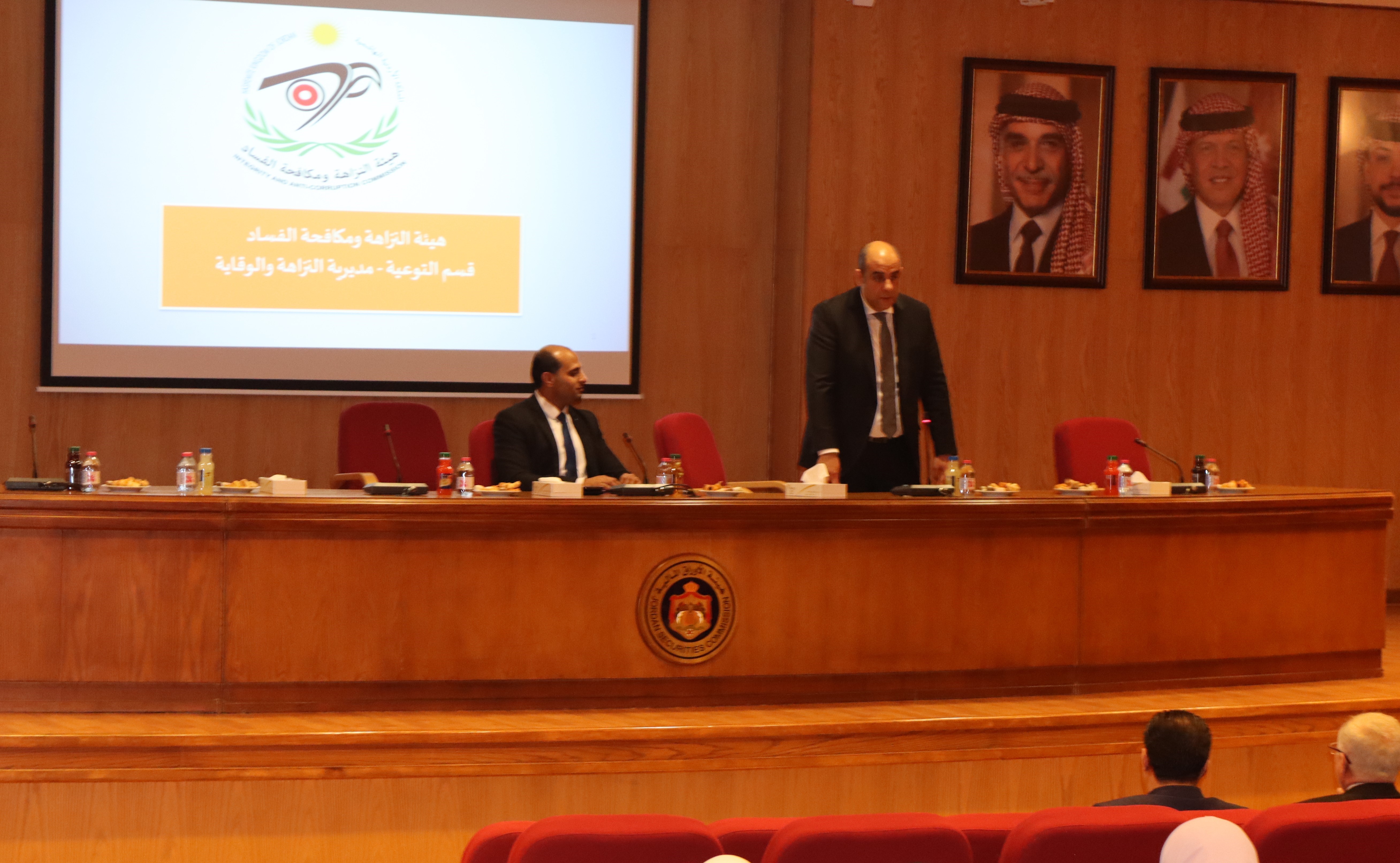 Workshop with Integrity Authority